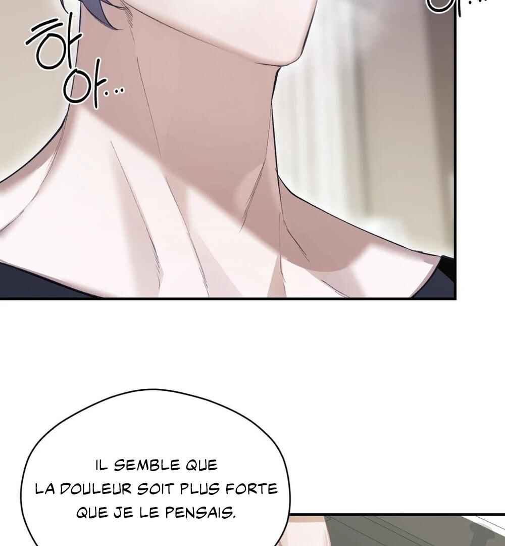 Haengmaen Chapter 3 - Page 60
