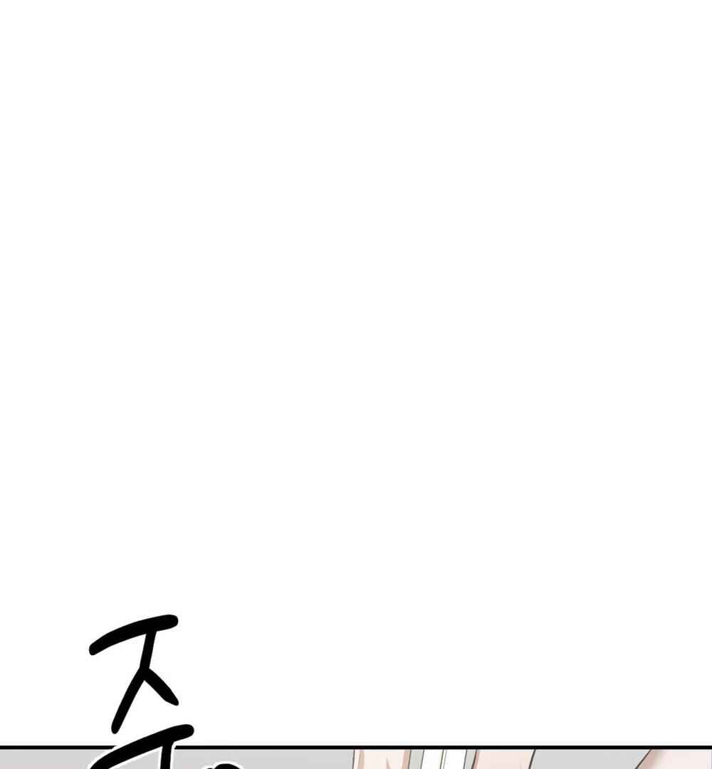 Haengmaen Chapter 3 - Page 64