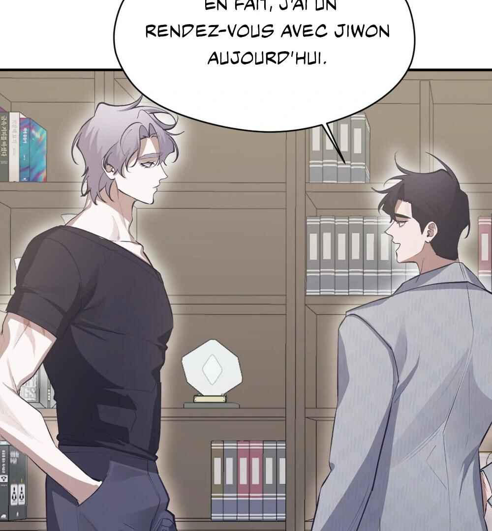 Haengmaen Chapter 3 - Page 78