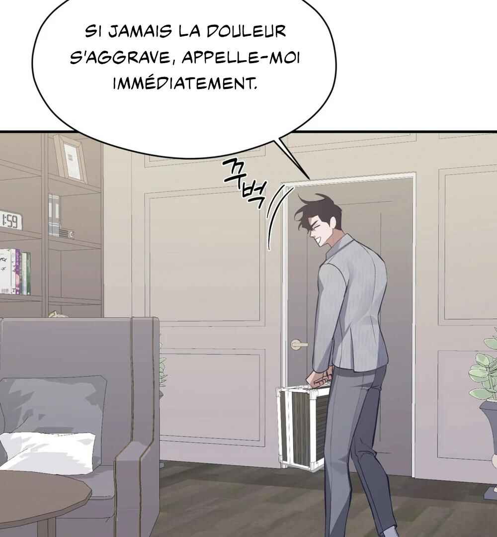 Haengmaen Chapter 3 - Page 81