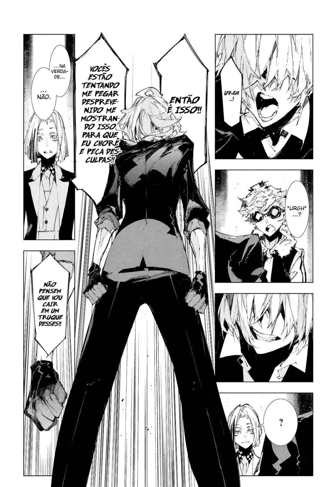 Bungou Stray Dogs: STORM BRINGER Chapter 4 - Page 19