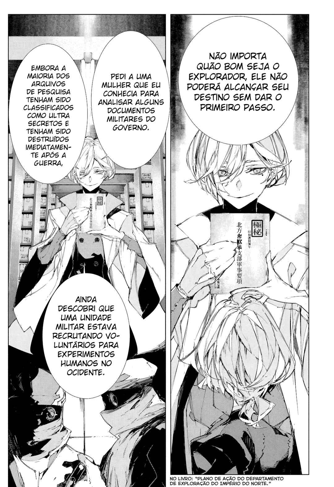 Bungou Stray Dogs: STORM BRINGER Chapter 4 - Page 6