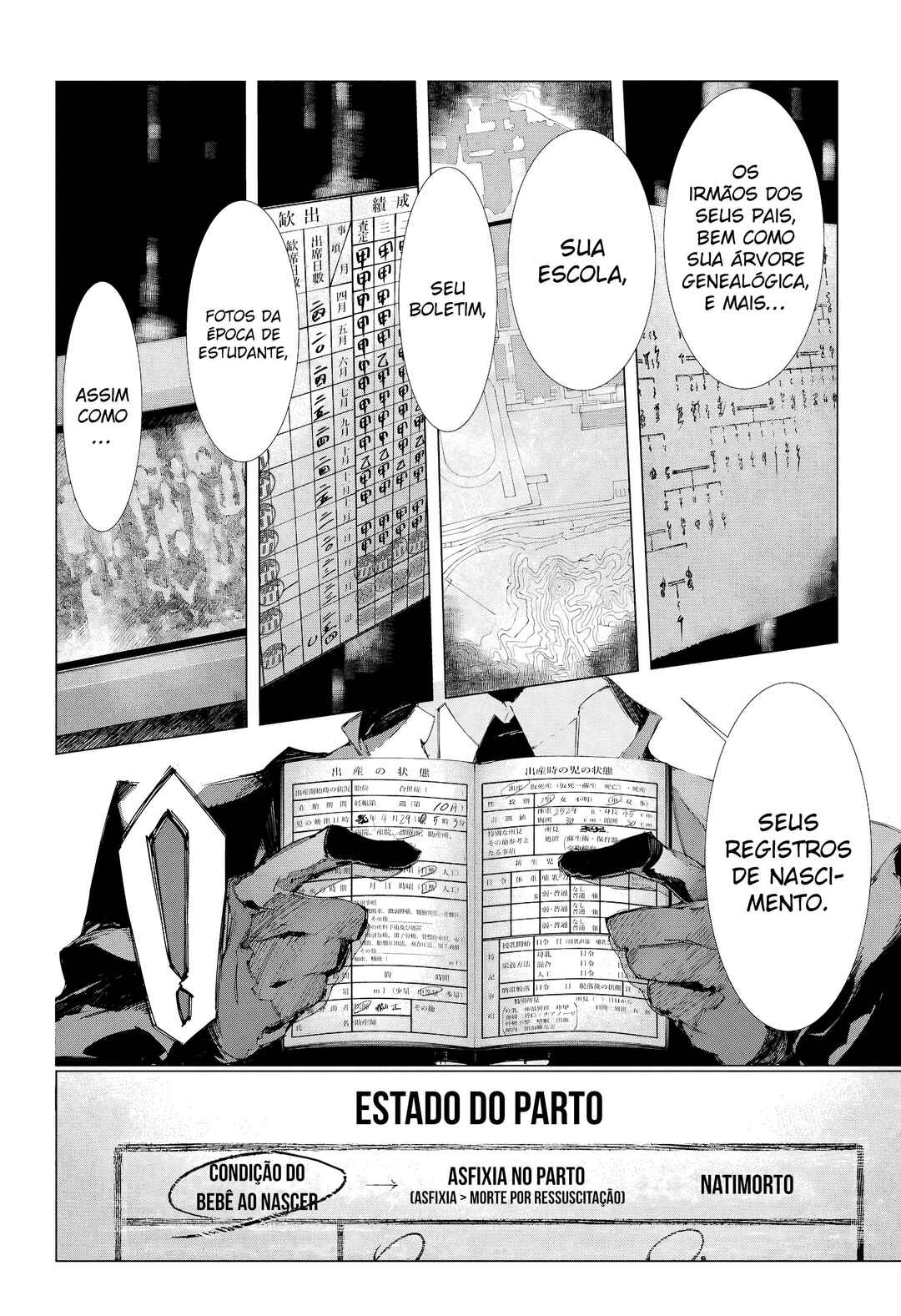 Bungou Stray Dogs: STORM BRINGER Chapter 4 - Page 8