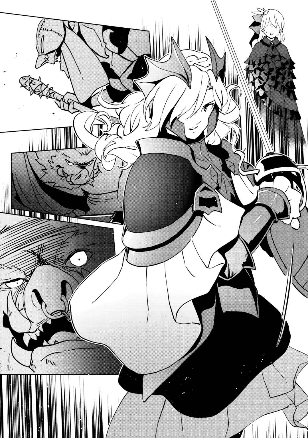 Koushaku Reijou ni Tensei shiteshimatta node, Mental Otome na Ore wa, Zenryoku de Onnanoko wo Tanoshimimasu Chapter 7 - Page 2