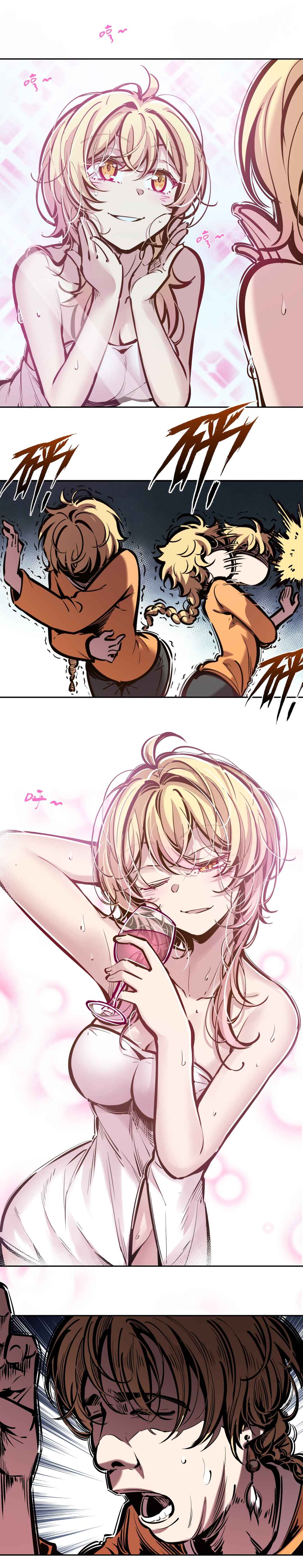 Genshin Impact - Aether & Lumine's Daily Sibling Life (Doujinshi) Chapter 1 - Page 9