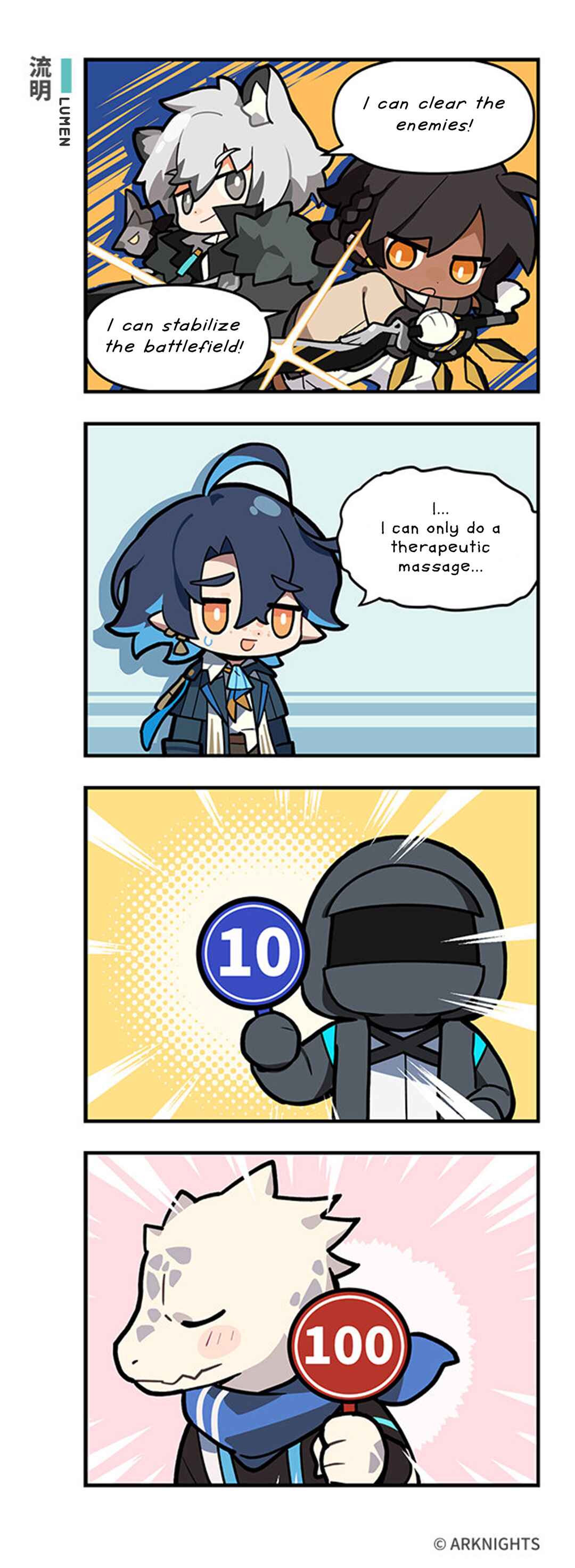 Arknights: 123 Rhodes Island!? Chapter 21 - Page 1