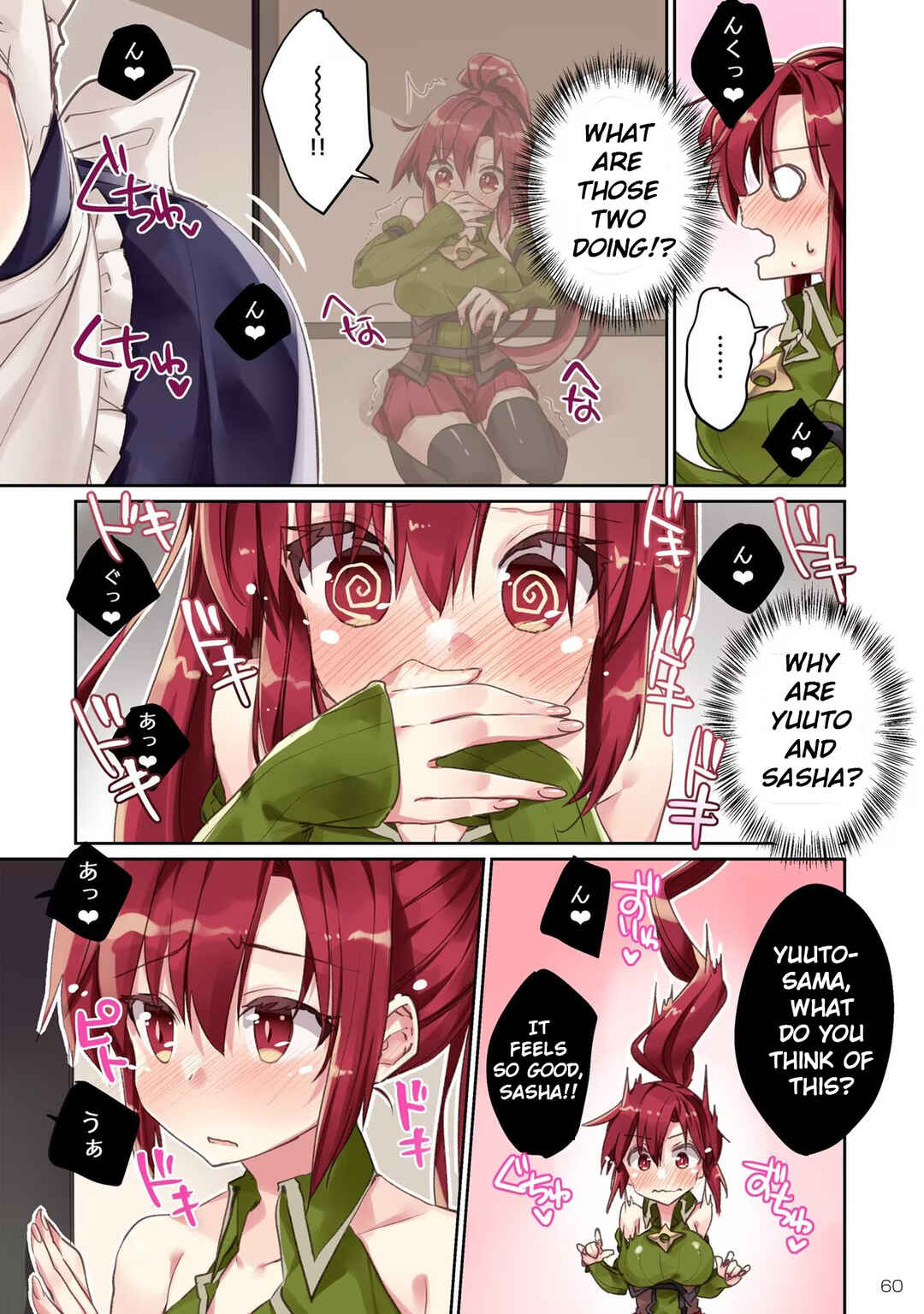 Hiten no Asuka ~Isekai no Shoujo ni Saikyou Takara-gu Ataeta Kekka~ Chapter 2 - Page 27