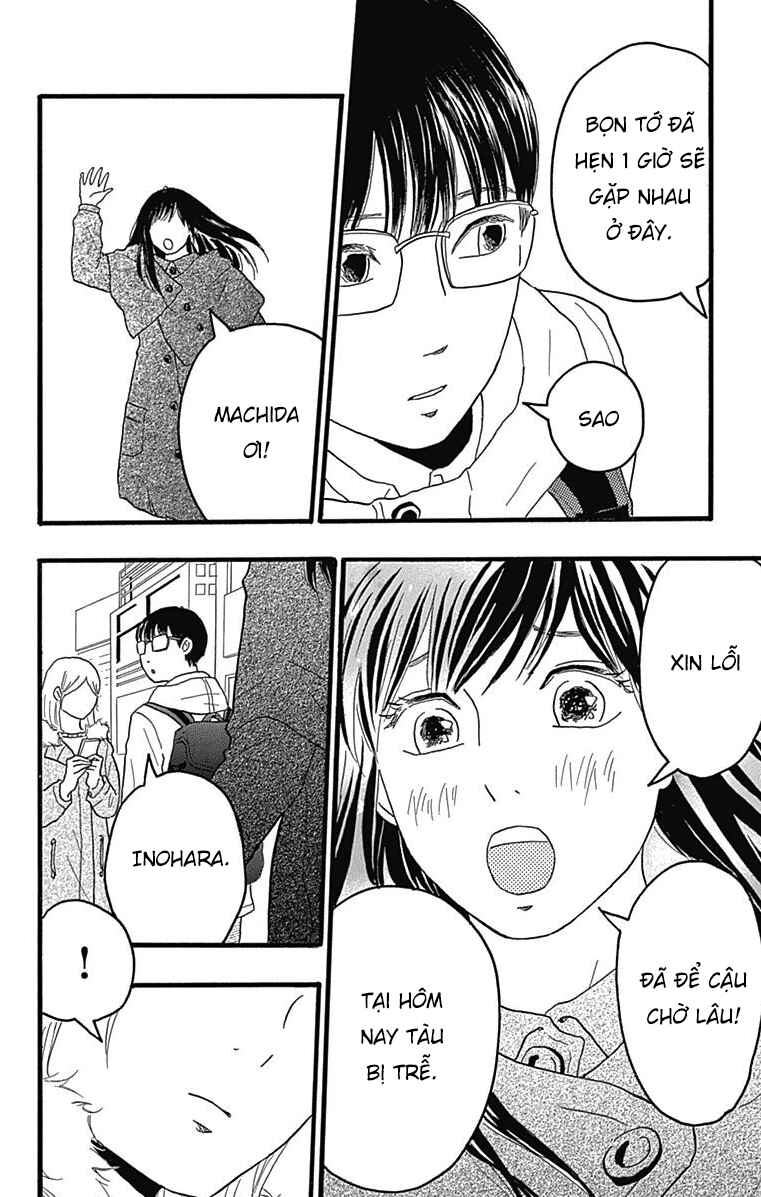 Machida-kun's World Chapter 26 - Page 10