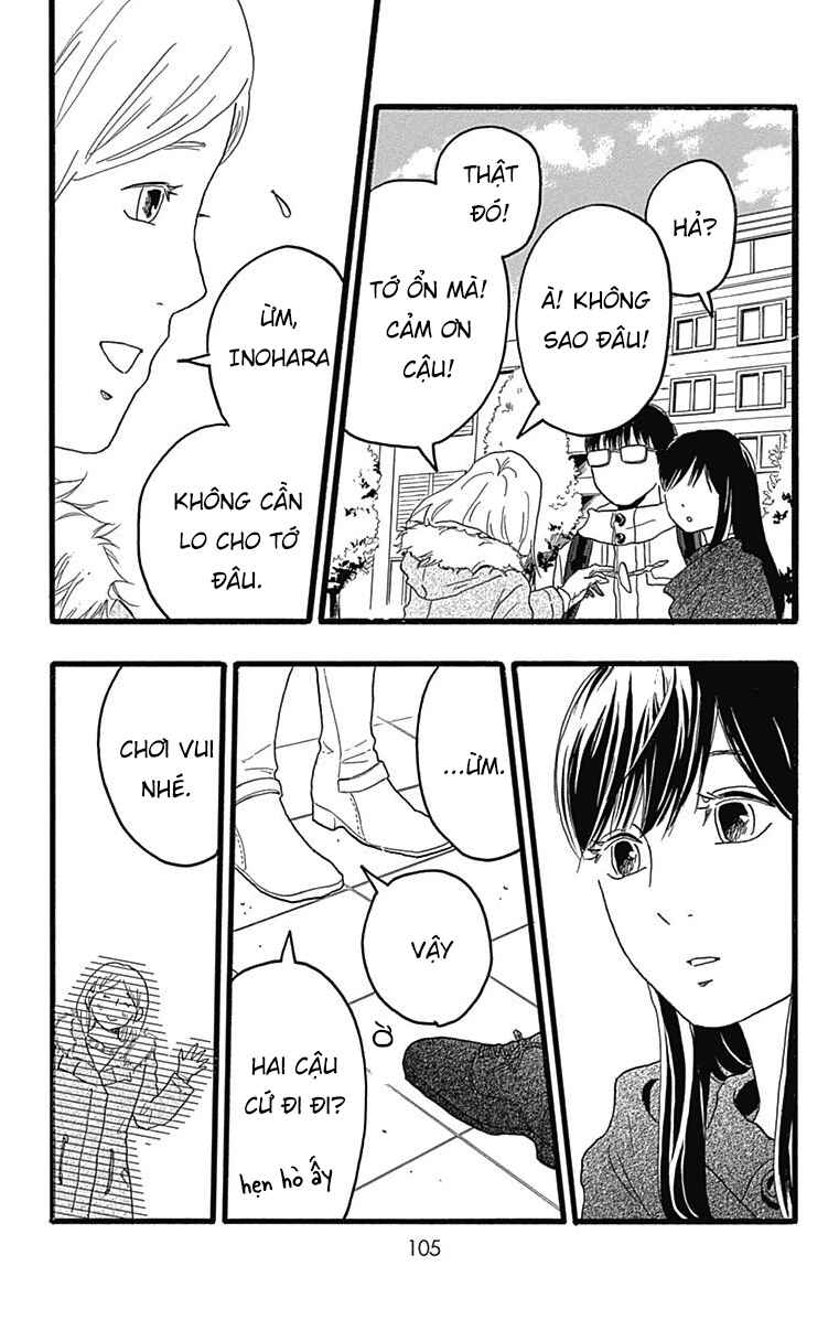 Machida-kun's World Chapter 26 - Page 13
