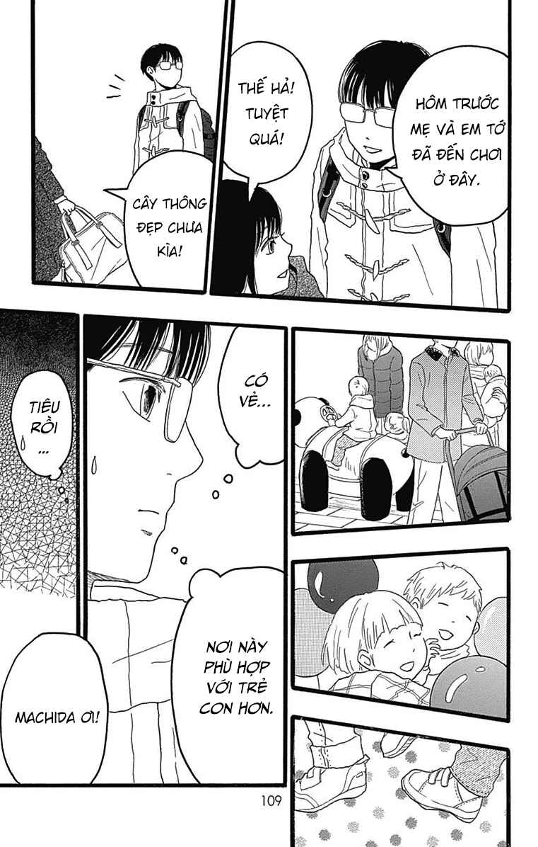 Machida-kun's World Chapter 26 - Page 17