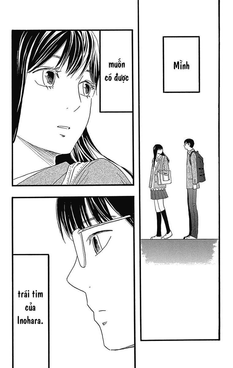 Machida-kun's World Chapter 26 - Page 2