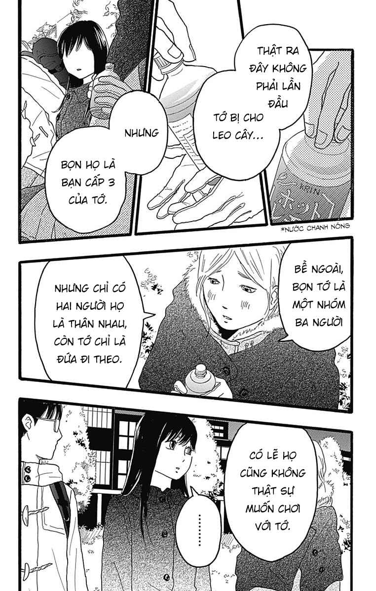 Machida-kun's World Chapter 26 - Page 24