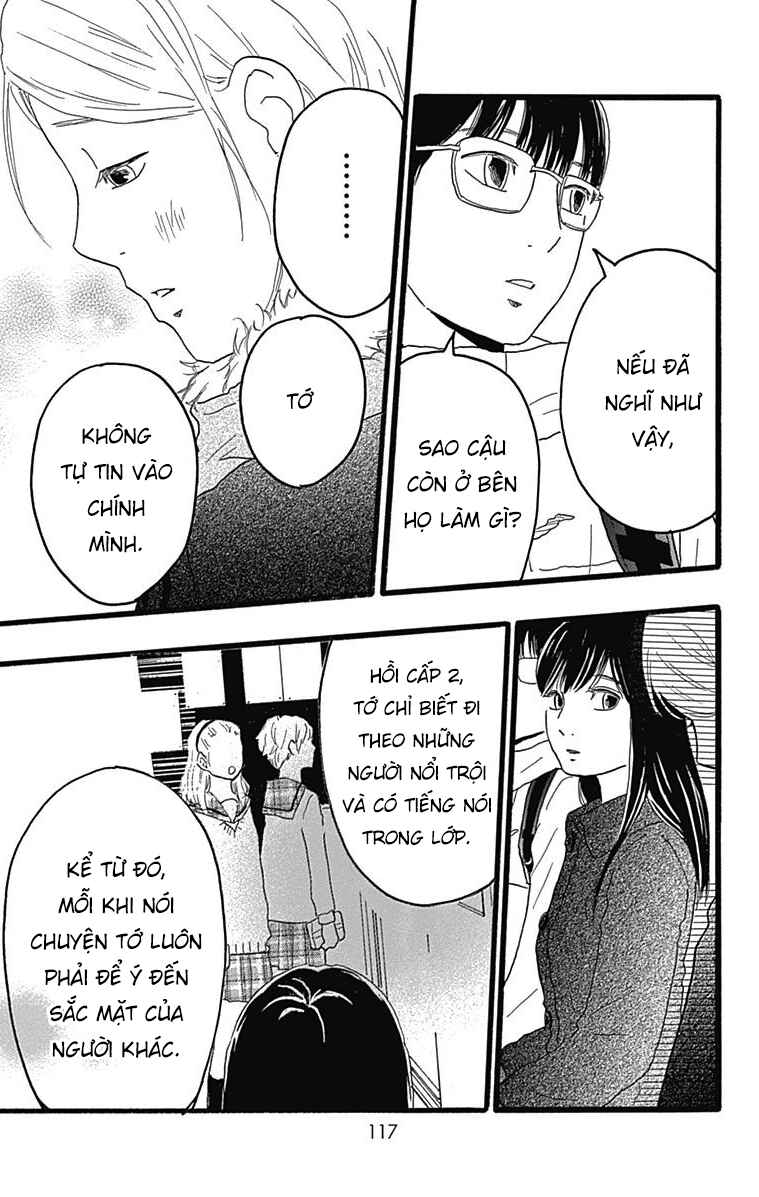 Machida-kun's World Chapter 26 - Page 25