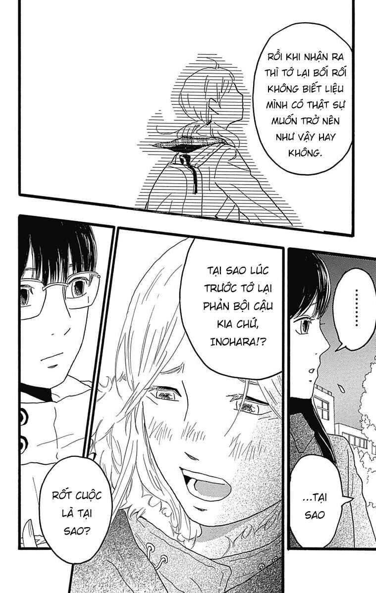 Machida-kun's World Chapter 26 - Page 26