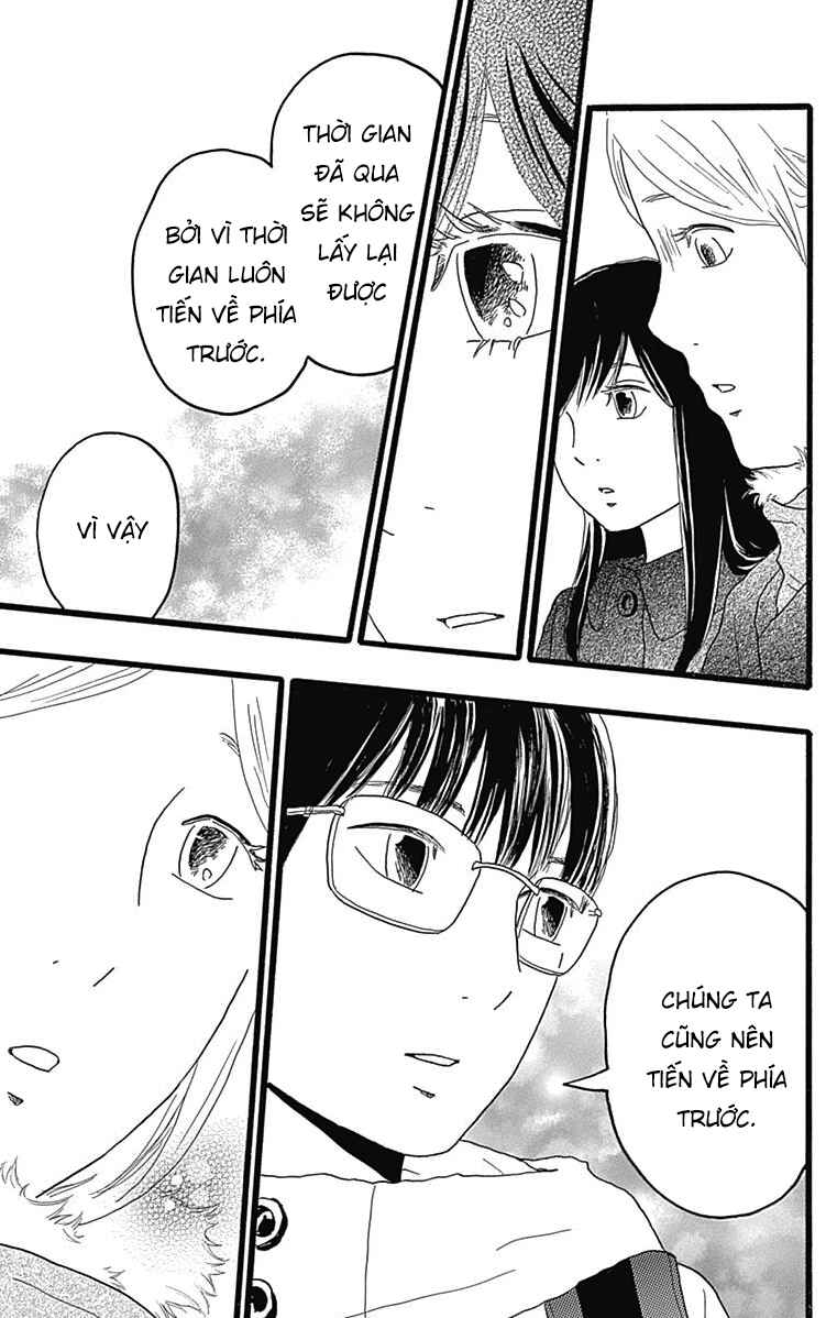 Machida-kun's World Chapter 26 - Page 29