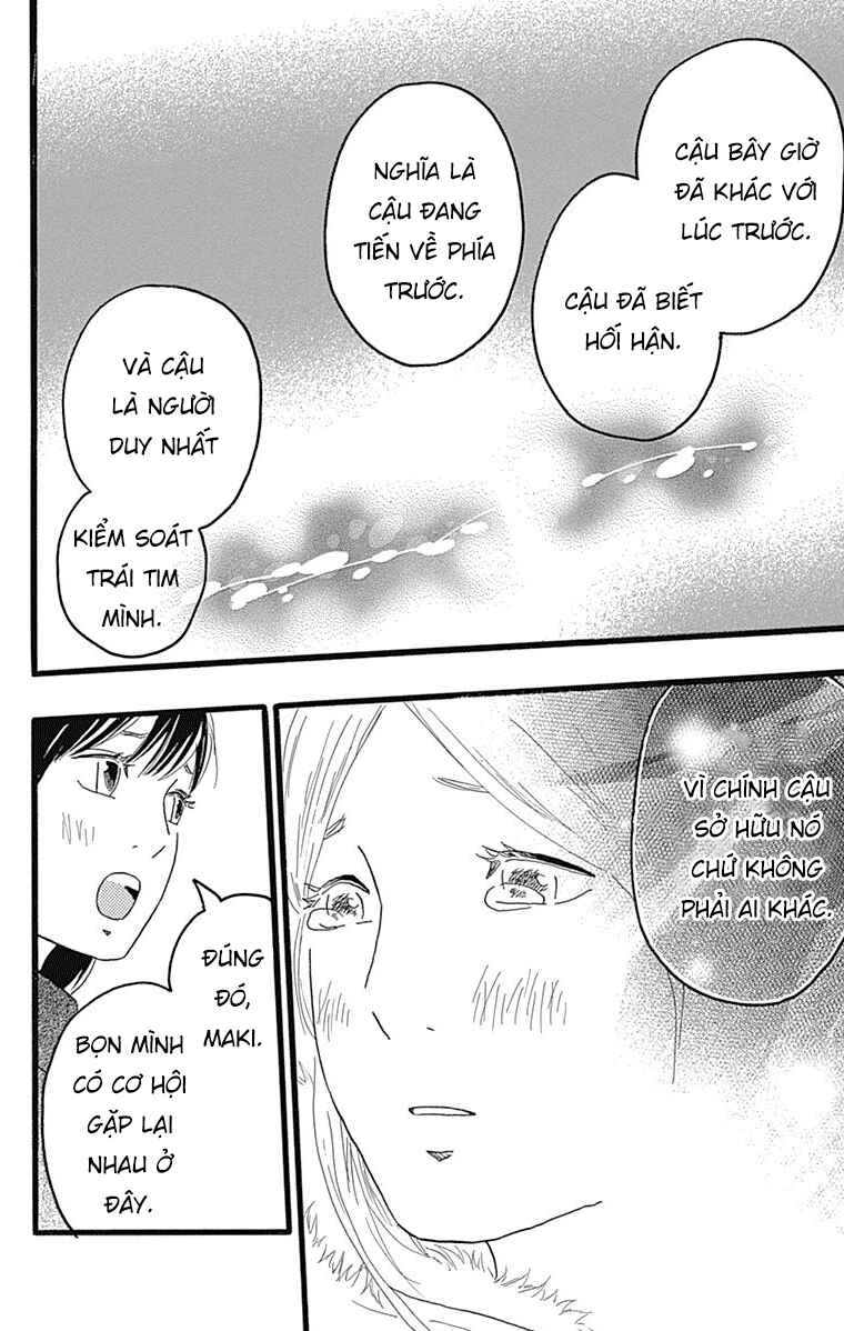 Machida-kun's World Chapter 26 - Page 30