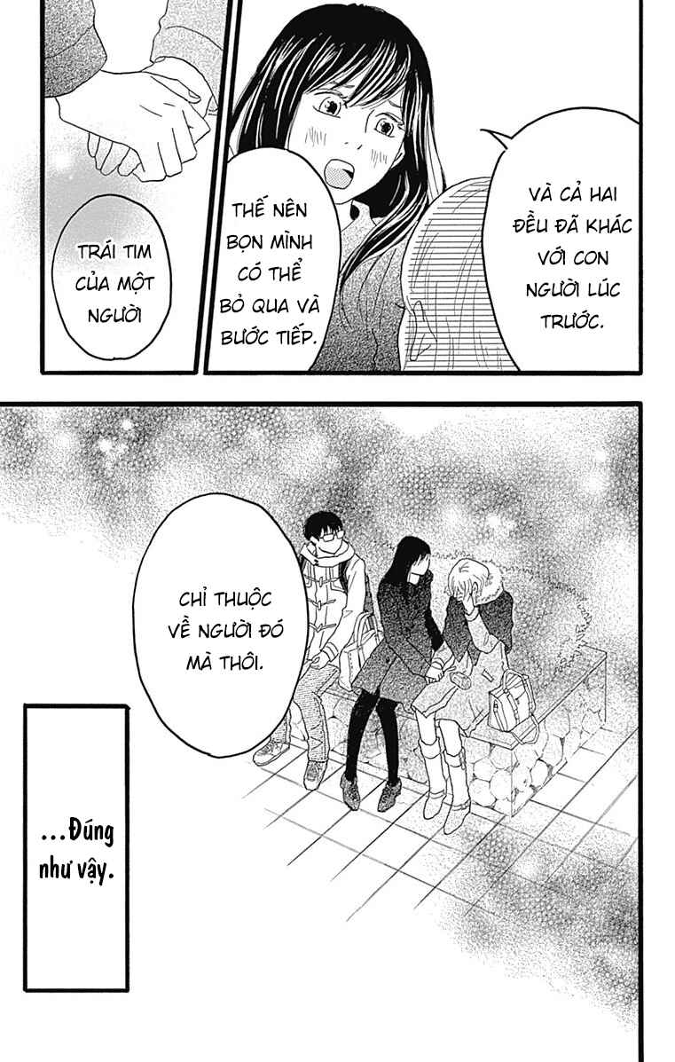 Machida-kun's World Chapter 26 - Page 31