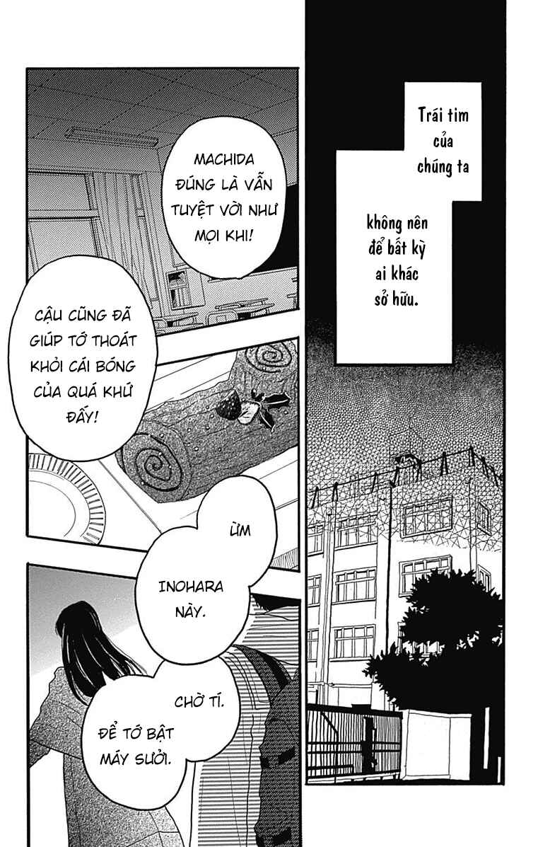 Machida-kun's World Chapter 26 - Page 32