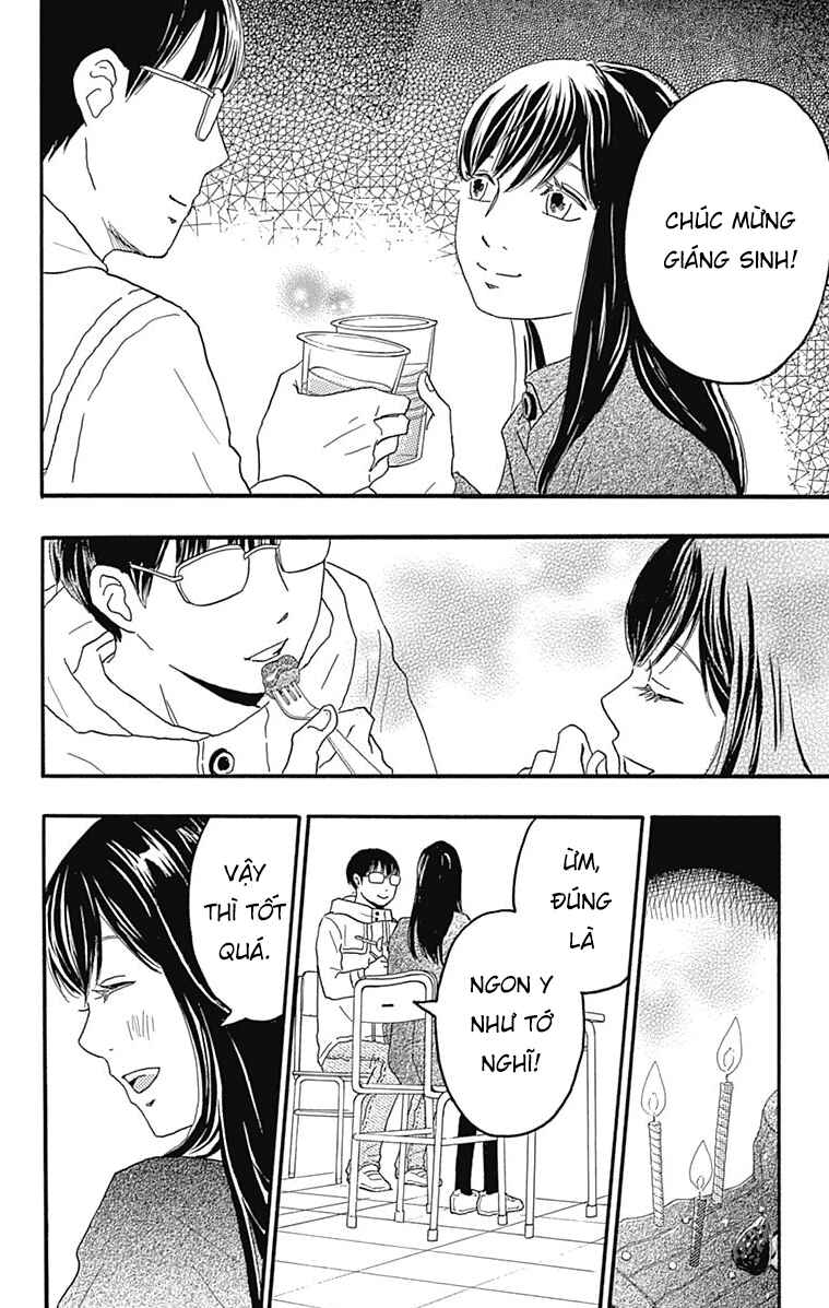 Machida-kun's World Chapter 26 - Page 34