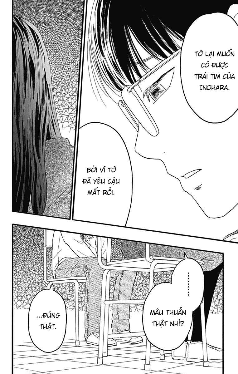 Machida-kun's World Chapter 26 - Page 38