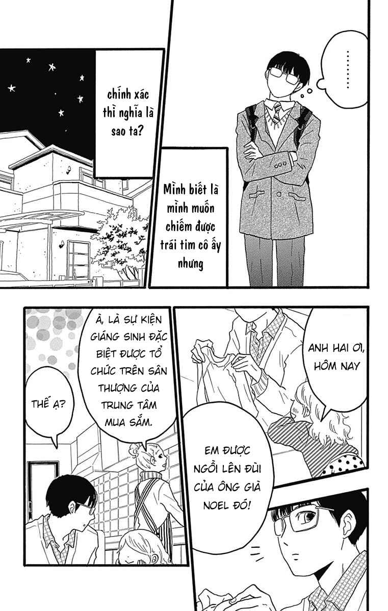 Machida-kun's World Chapter 26 - Page 5