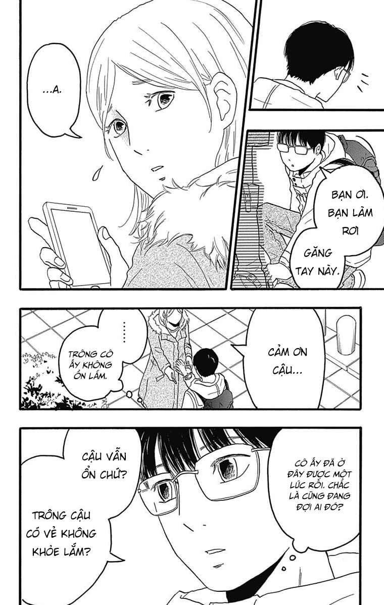 Machida-kun's World Chapter 26 - Page 8