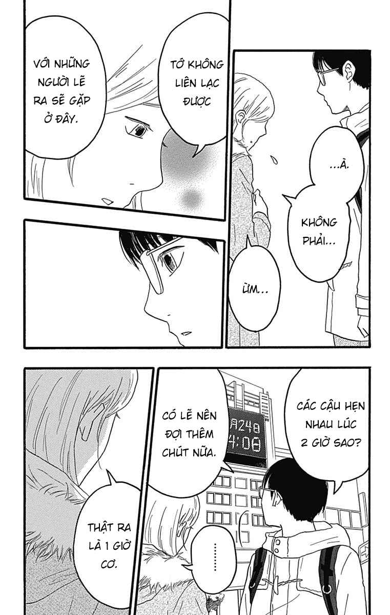 Machida-kun's World Chapter 26 - Page 9