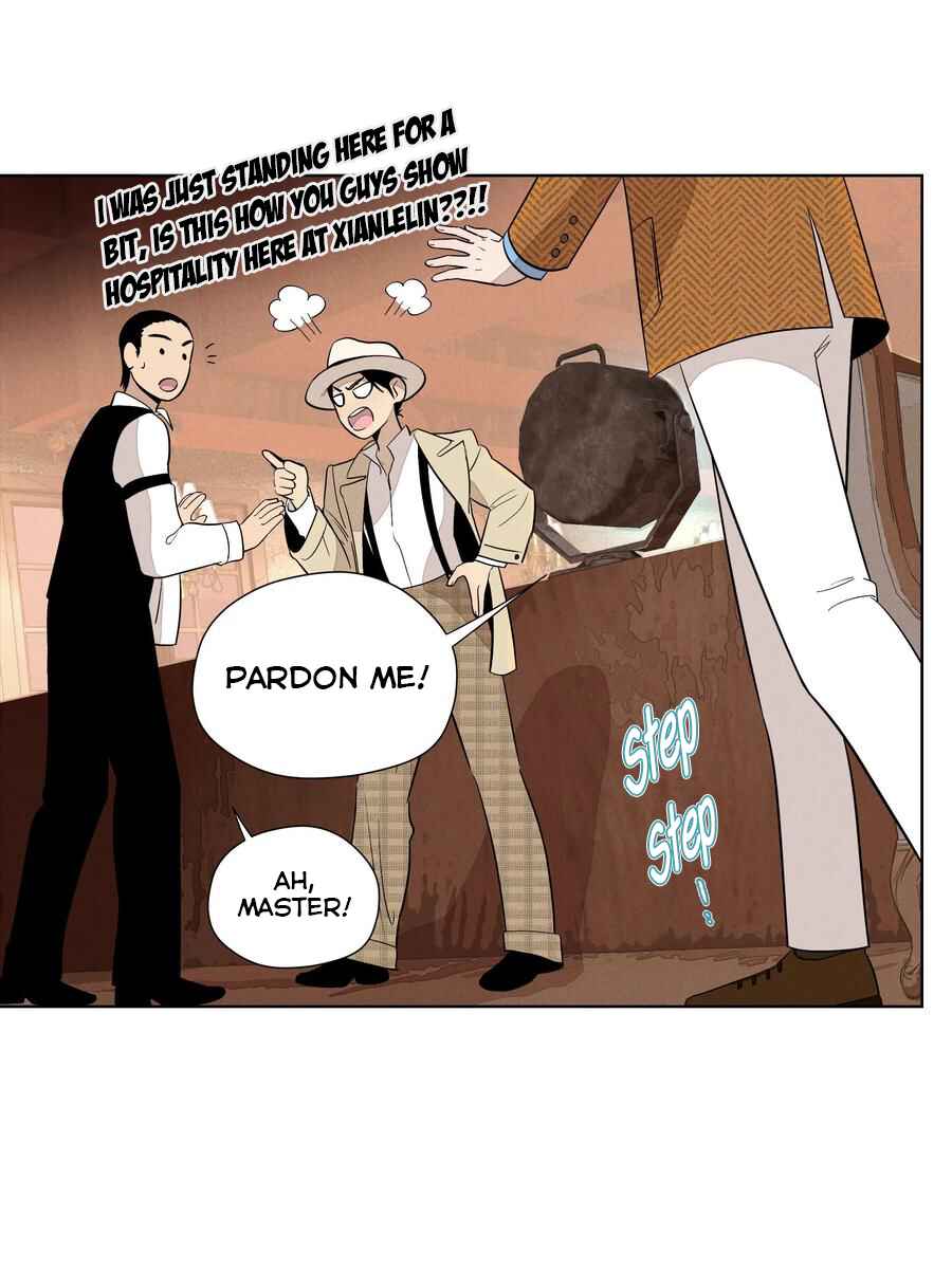 Fugue Across Worlds Chapter 26 - Page 14