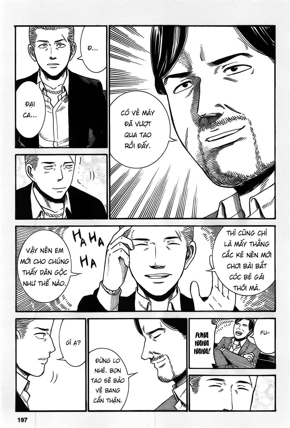 Hinamatsuri Chapter 27.5 - Page 3