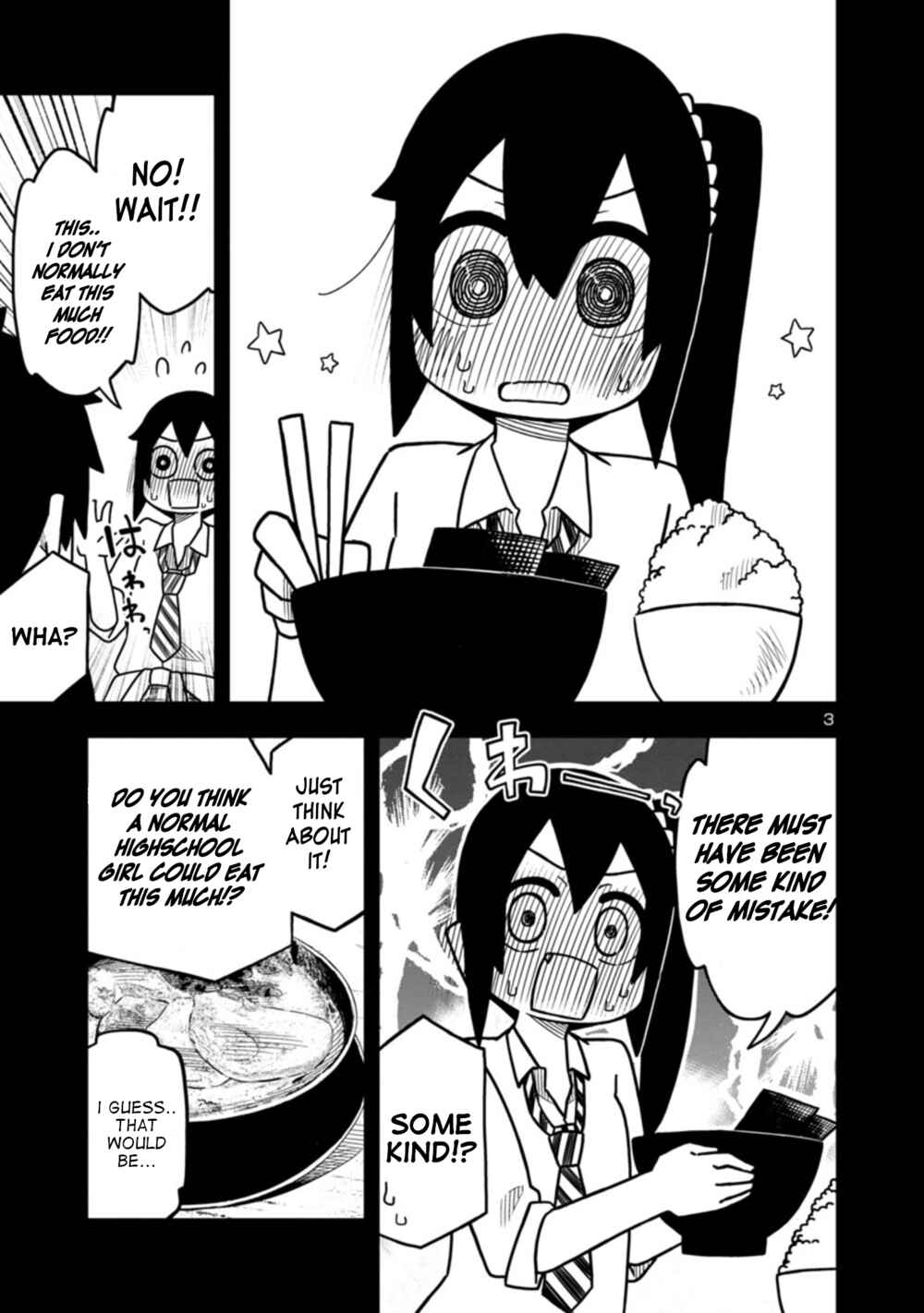 Kawaii Kouhai ni Iwasaretai Chapter 61 - Page 3