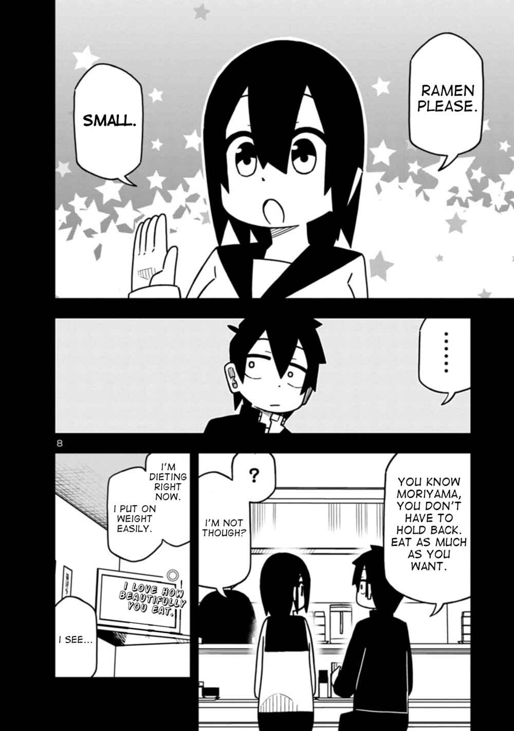 Kawaii Kouhai ni Iwasaretai Chapter 61 - Page 8