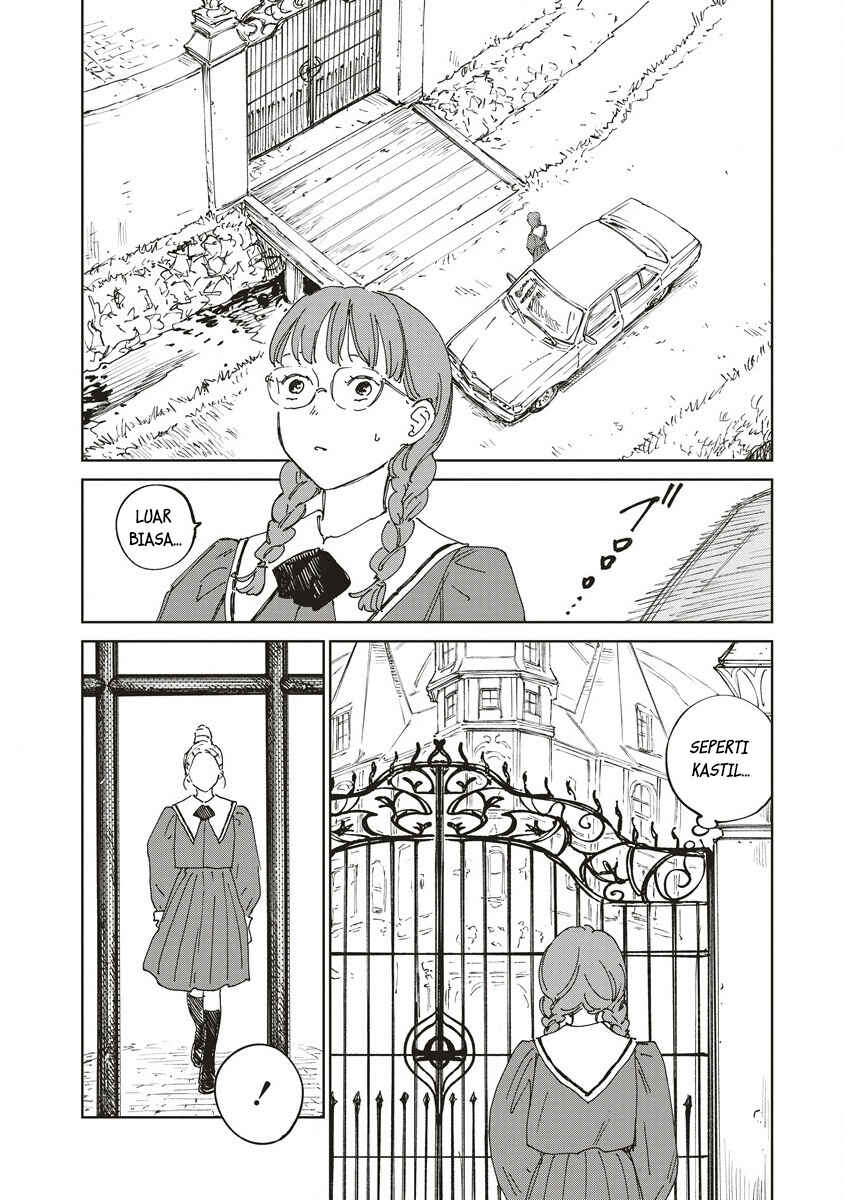 Ketsuen no Jiya Chapter 1 - Page 15