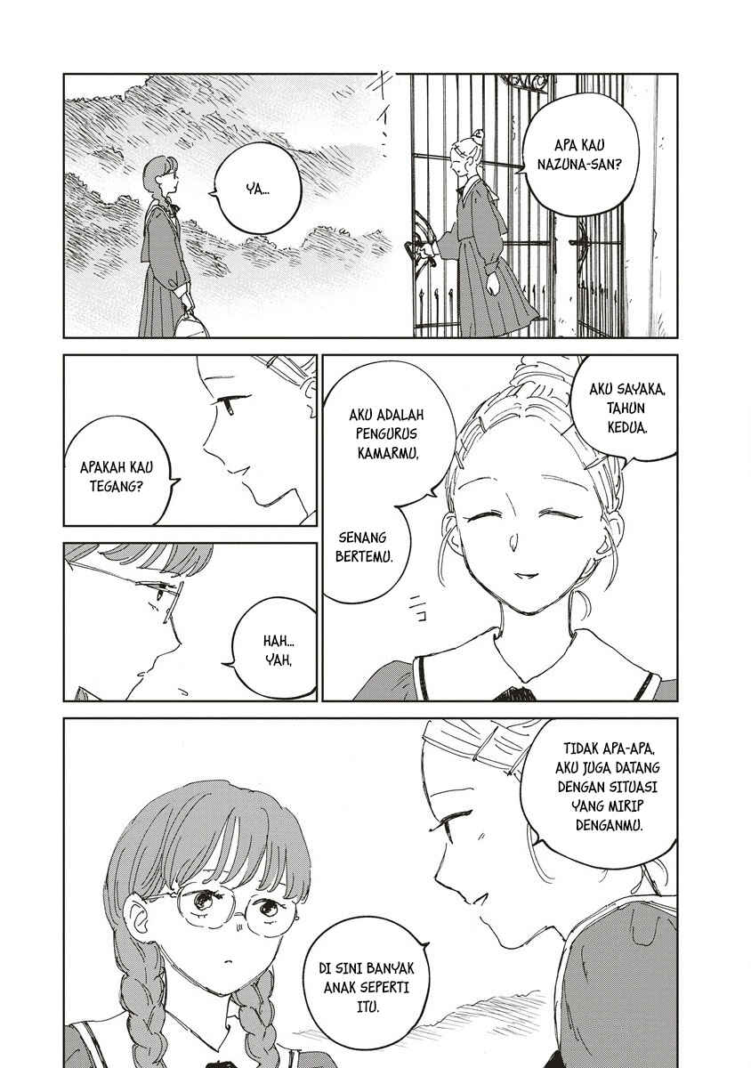 Ketsuen no Jiya Chapter 1 - Page 16