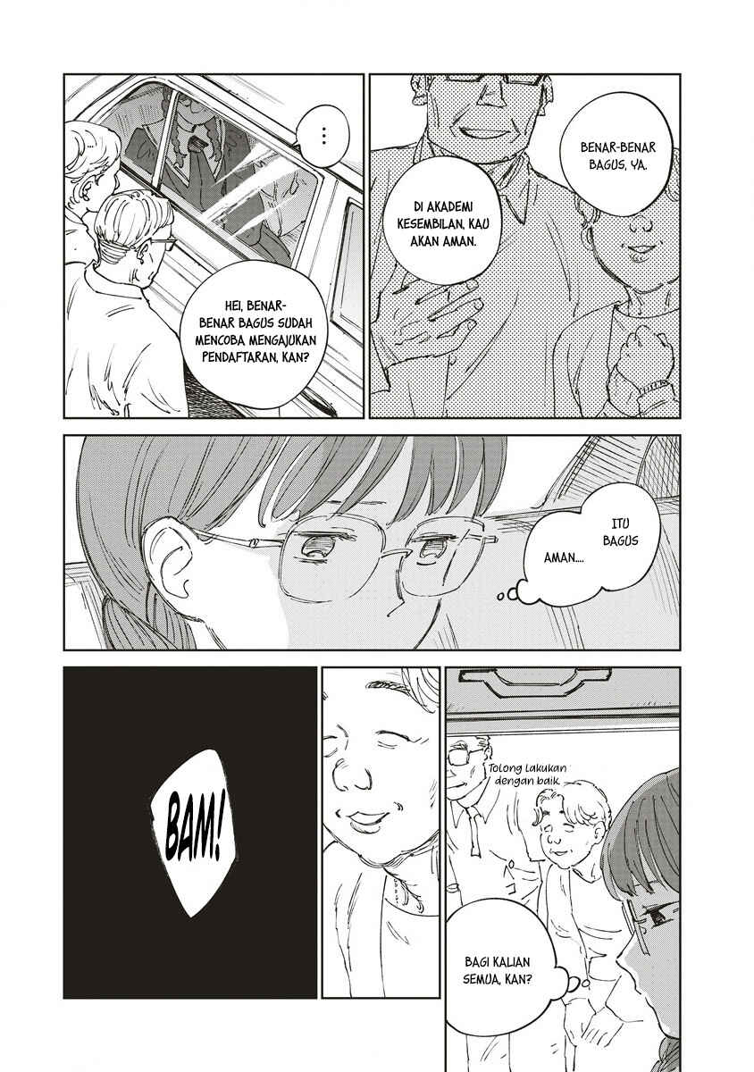 Ketsuen no Jiya Chapter 1 - Page 20