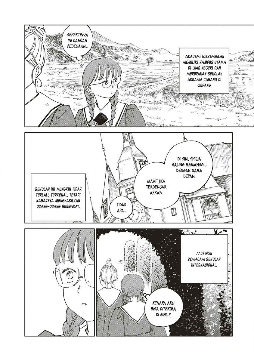 Ketsuen no Jiya Chapter 1 - Page 21