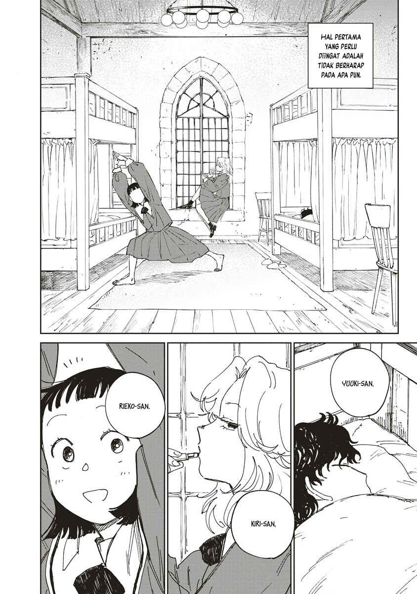 Ketsuen no Jiya Chapter 1 - Page 25