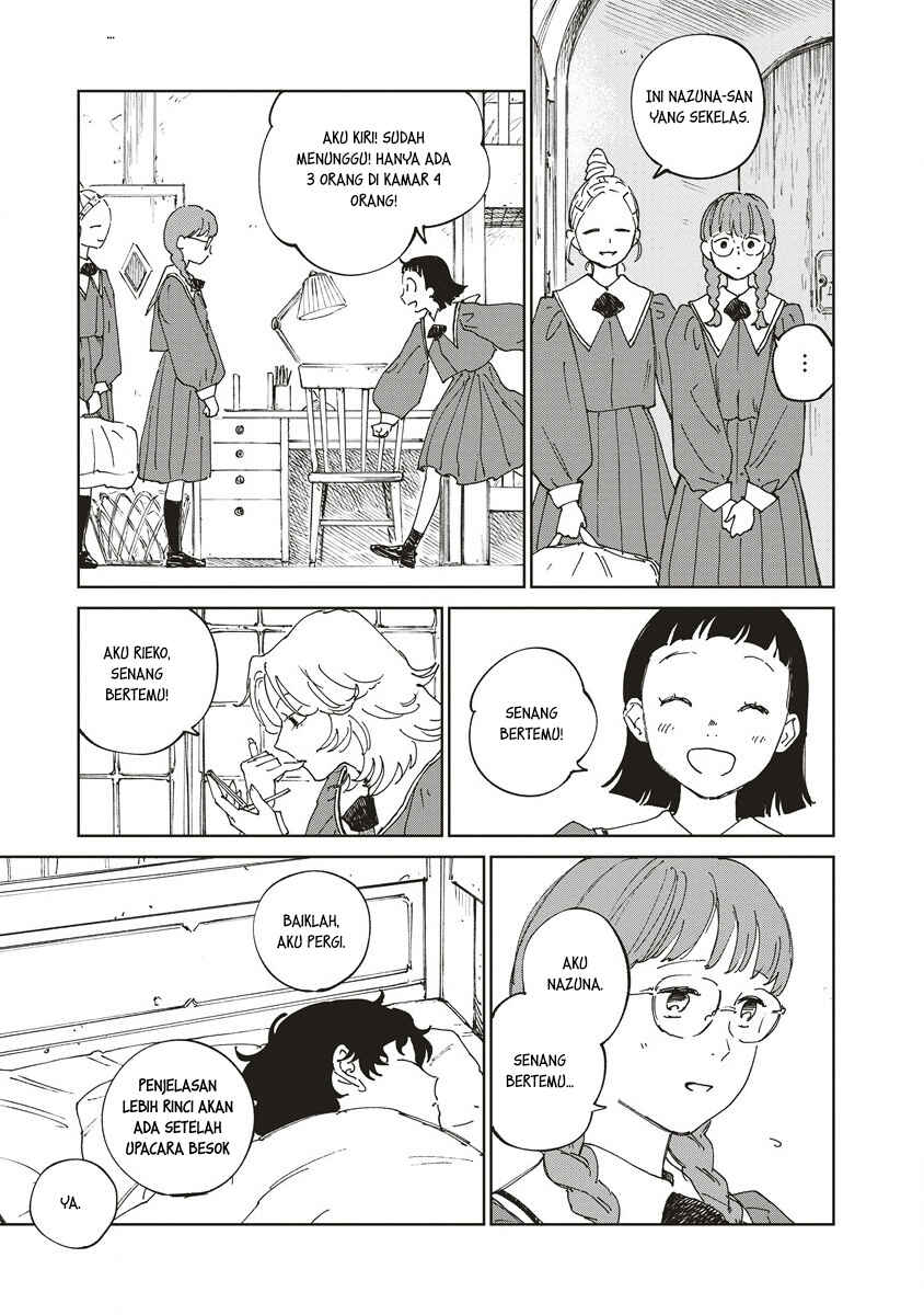 Ketsuen no Jiya Chapter 1 - Page 26