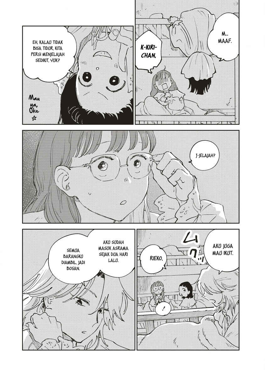 Ketsuen no Jiya Chapter 1 - Page 36
