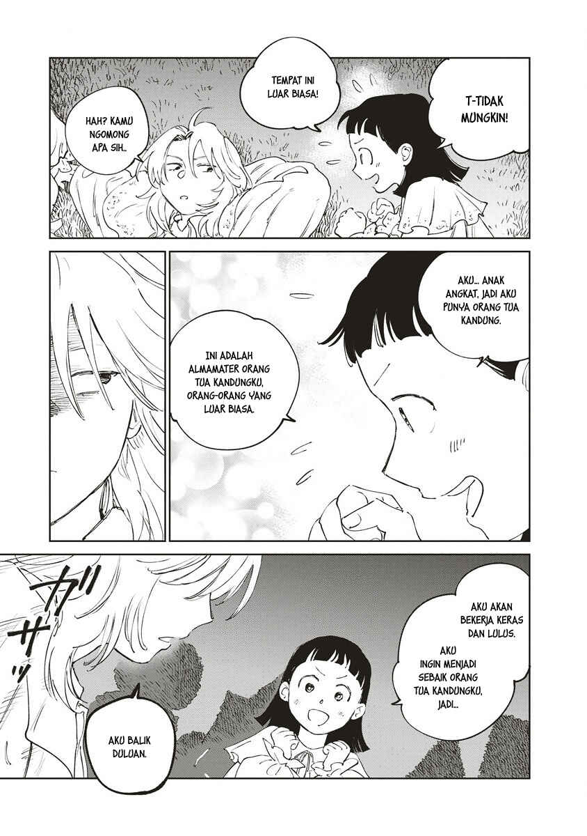 Ketsuen no Jiya Chapter 1 - Page 43