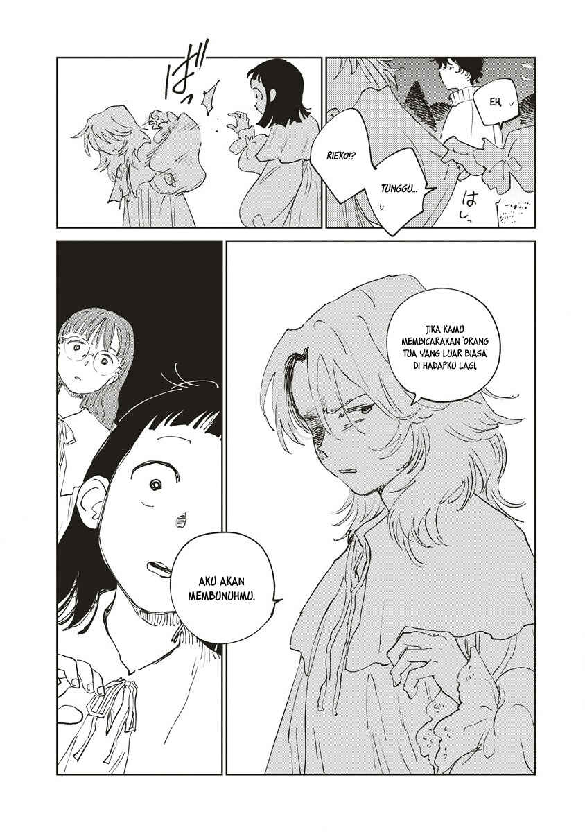 Ketsuen no Jiya Chapter 1 - Page 44