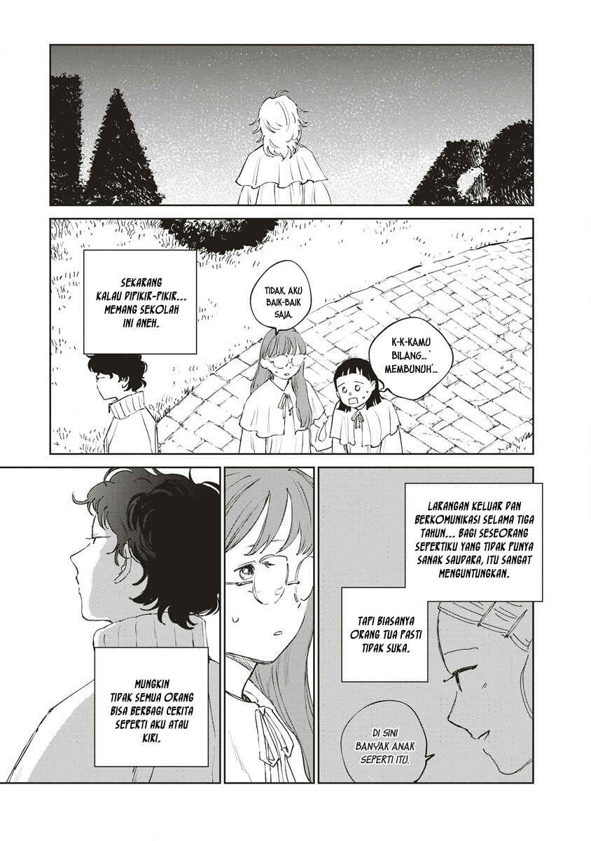 Ketsuen no Jiya Chapter 1 - Page 45