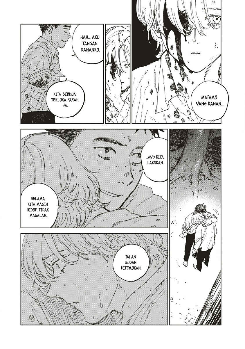 Ketsuen no Jiya Chapter 1 - Page 5