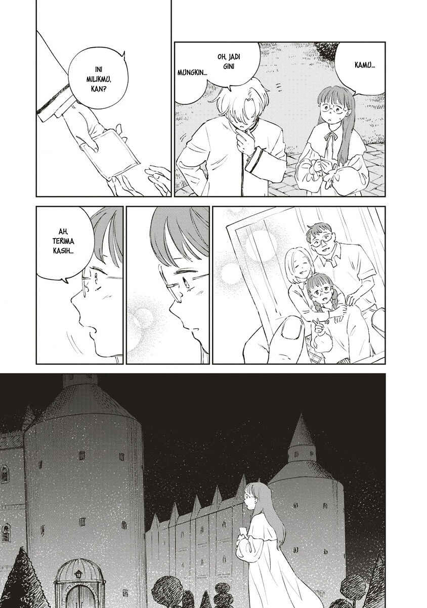 Ketsuen no Jiya Chapter 1 - Page 55