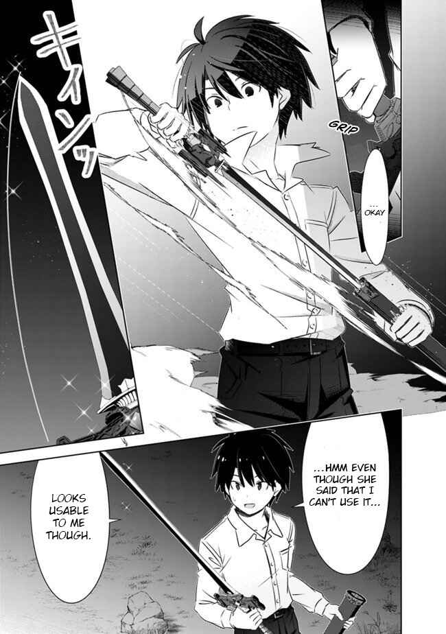Attouteki Gacha un de Isekai wo Nariagaru! Chapter 4 - Page 16