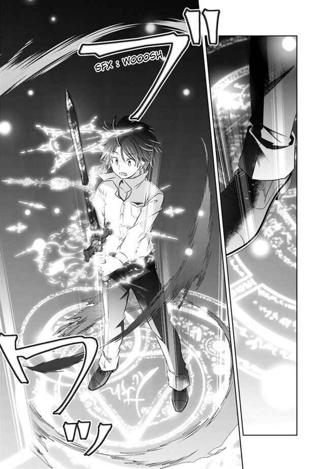 Attouteki Gacha un de Isekai wo Nariagaru! Chapter 4 - Page 18