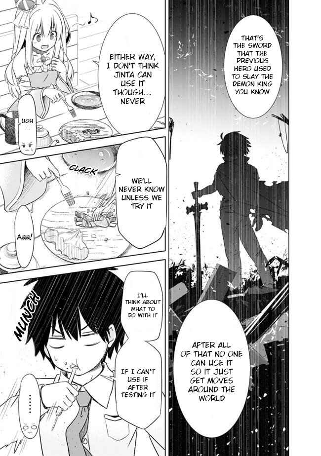 Attouteki Gacha un de Isekai wo Nariagaru! Chapter 4 - Page 4