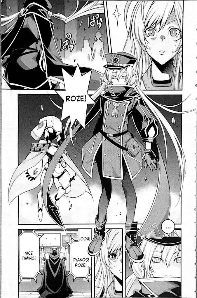 Yu☆Gi☆Oh! OCG STORIES Chapter 9 - Page 17