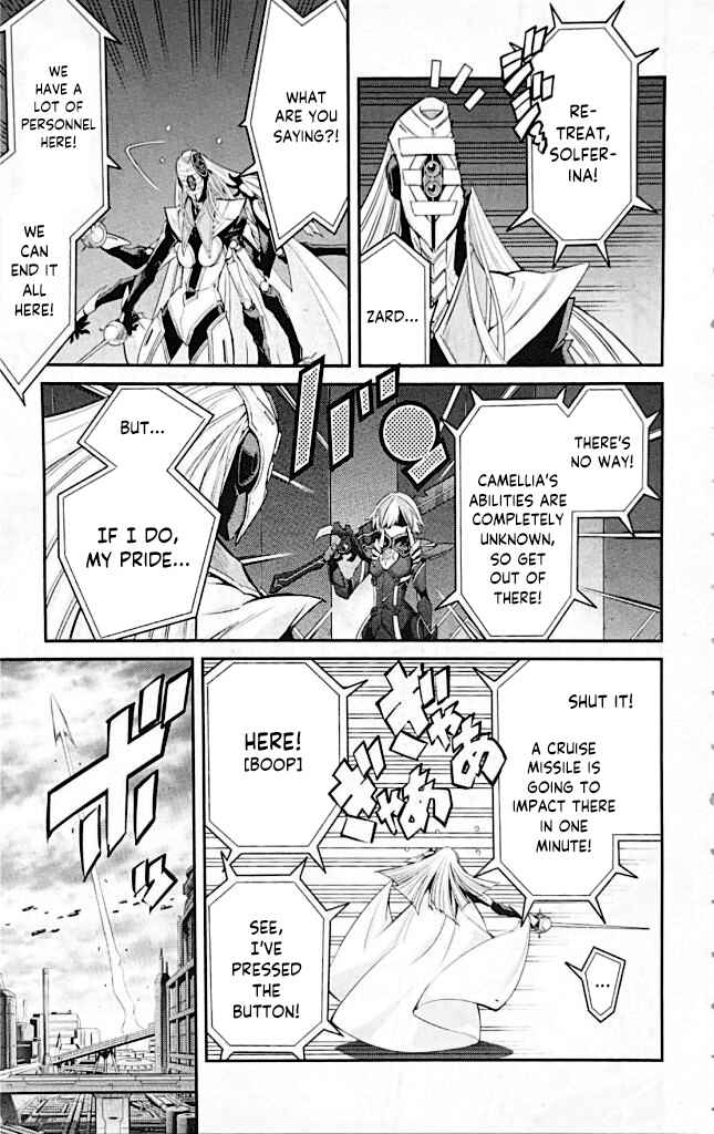 Yu☆Gi☆Oh! OCG STORIES Chapter 9 - Page 19