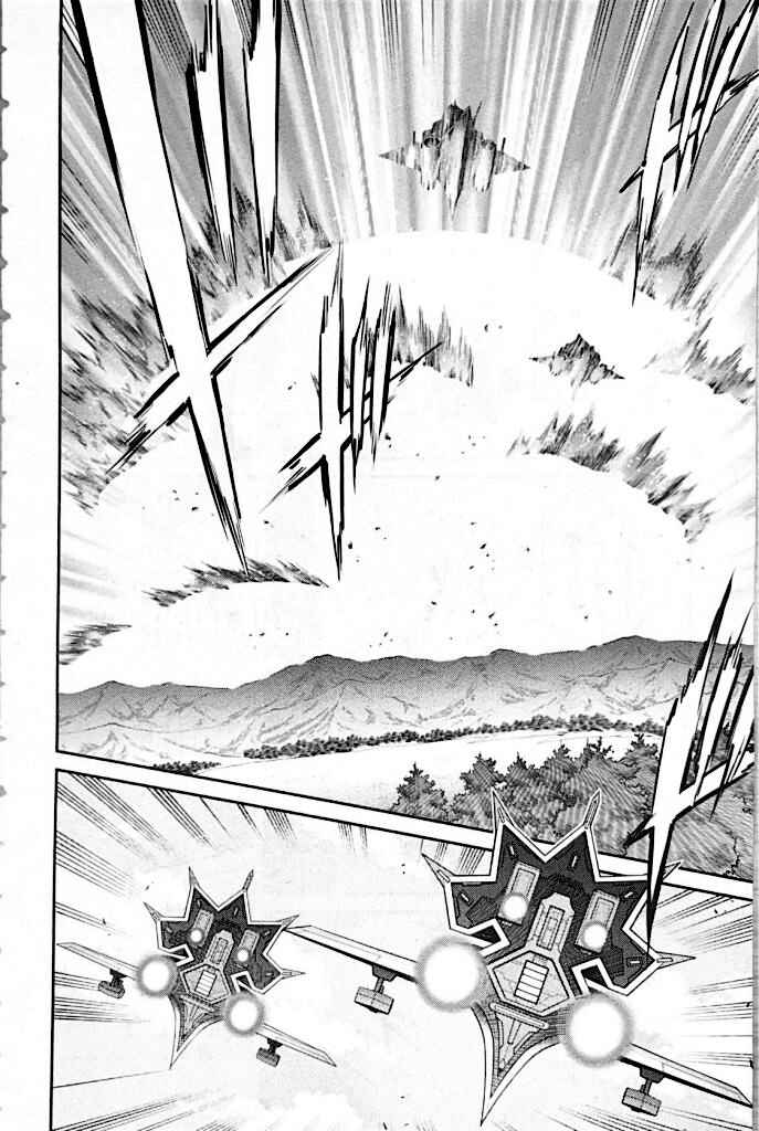 Yu☆Gi☆Oh! OCG STORIES Chapter 9 - Page 22