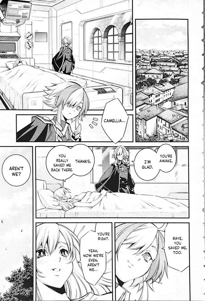 Yu☆Gi☆Oh! OCG STORIES Chapter 9 - Page 23